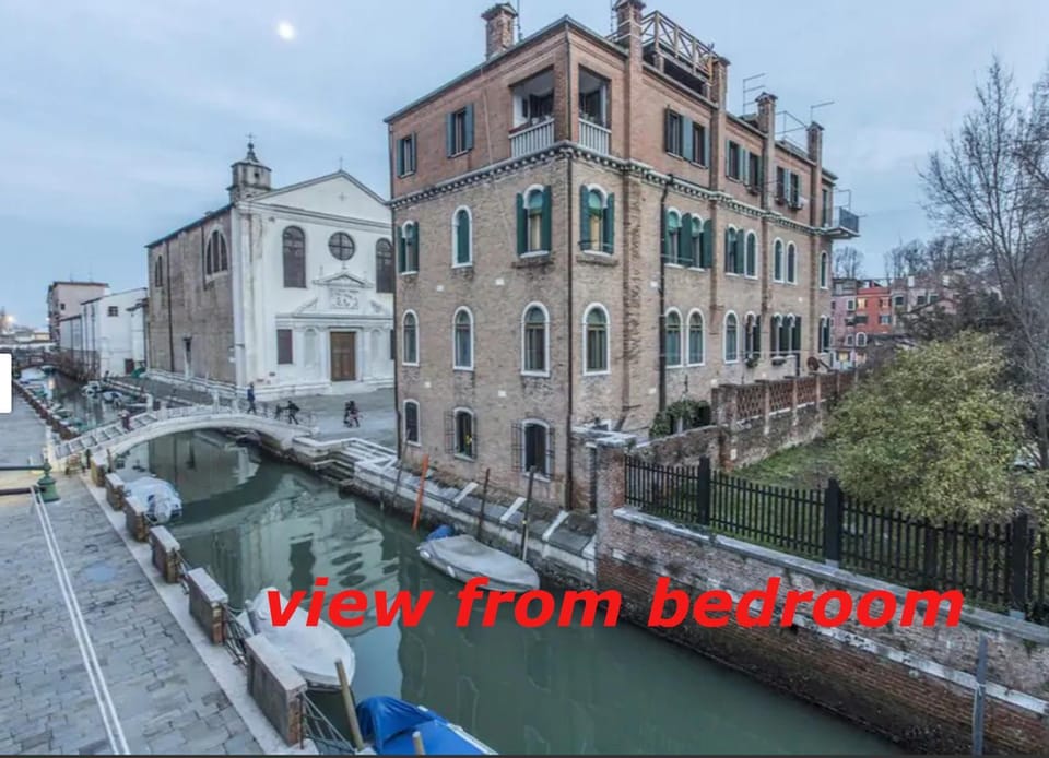 River view, Street view