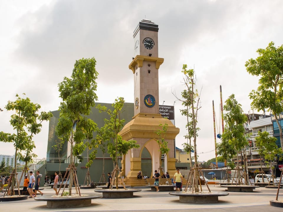 Nearby landmark