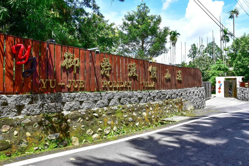 Facade/entrance, Property logo or sign, Street view