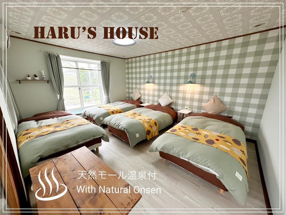 Haru's House Onsen モール温泉付き House in Hokkaido Prefecture