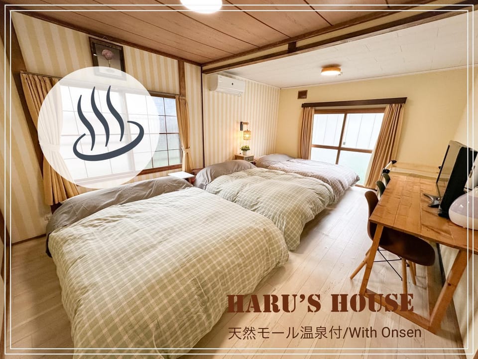 Haru's House Onsen モール温泉付き House in Hokkaido Prefecture
