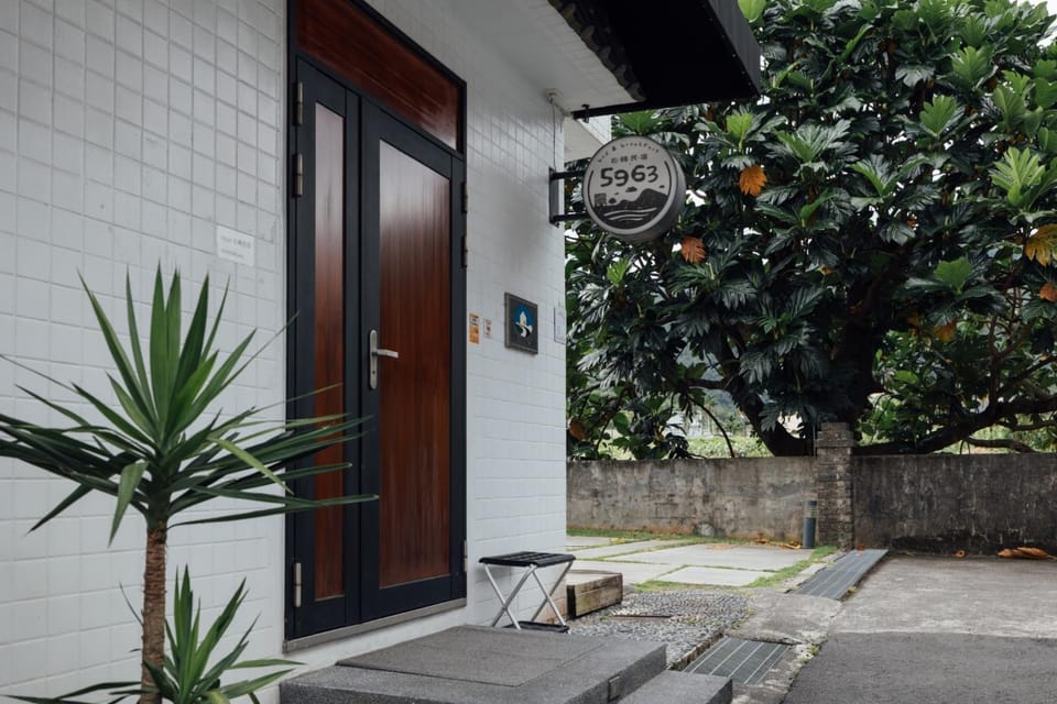 5963 Turn Right B&B Hostel in Taiwan, Province of China