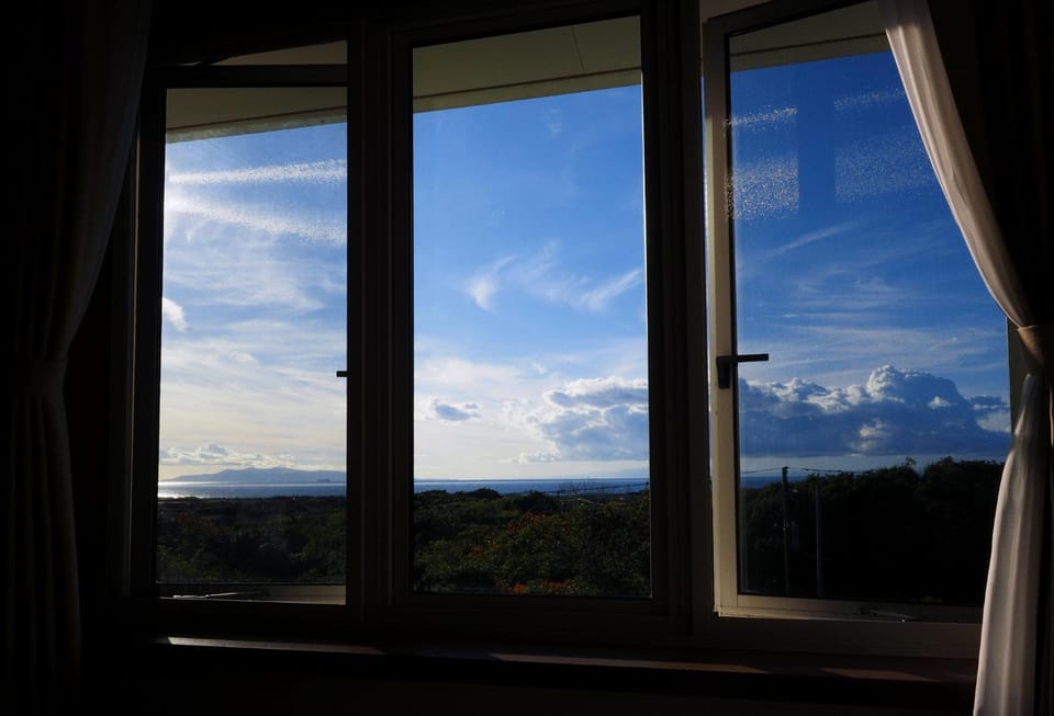 View (from property/room)
