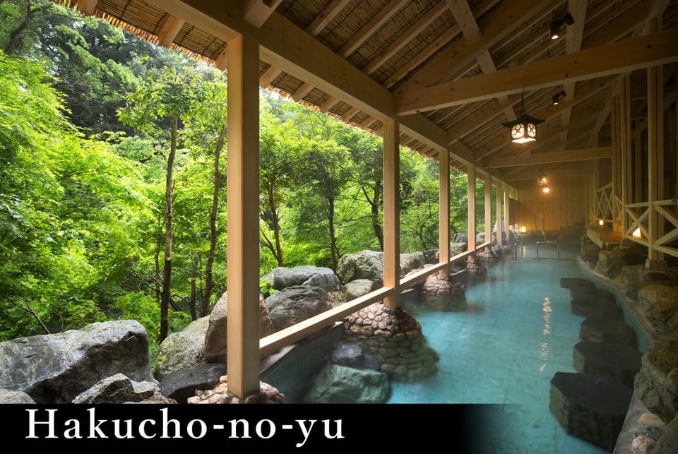 Open Air Bath
