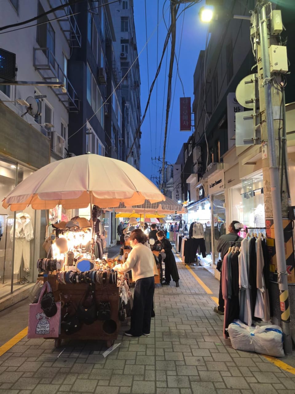 MK Guesthouse Bed and Breakfast in Busan