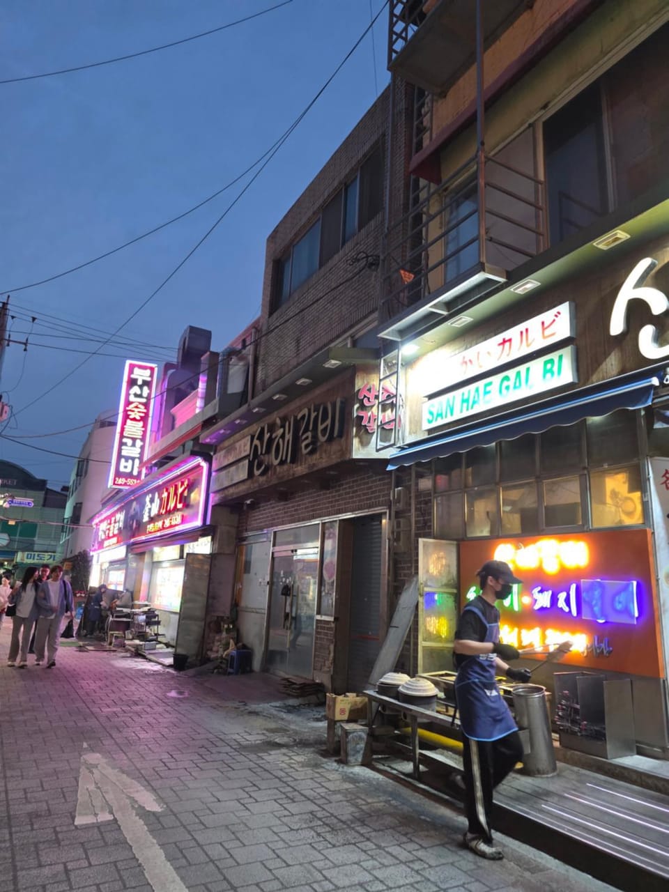 MK Guesthouse Bed and Breakfast in Busan