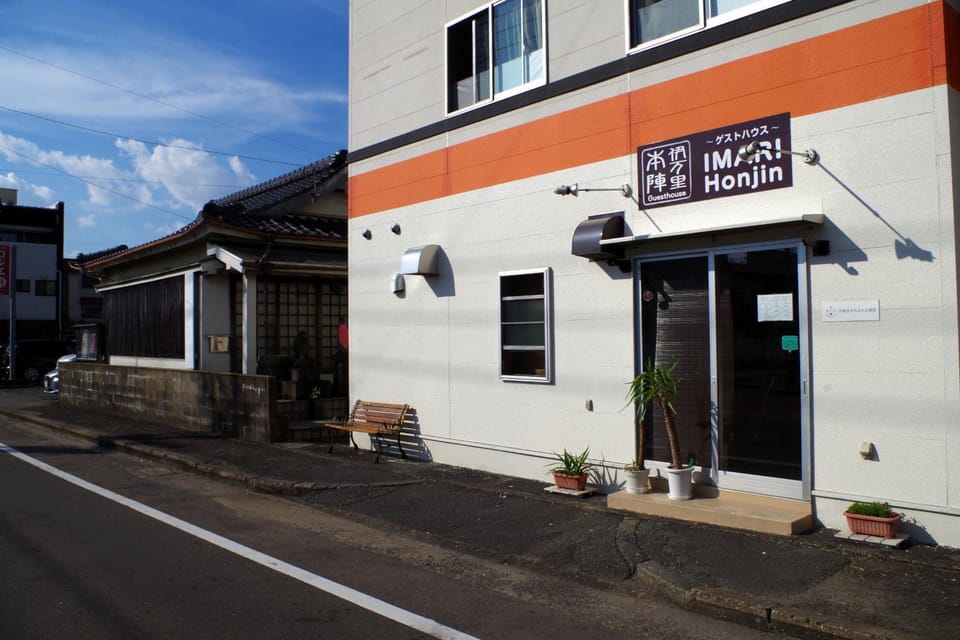 Facade/entrance