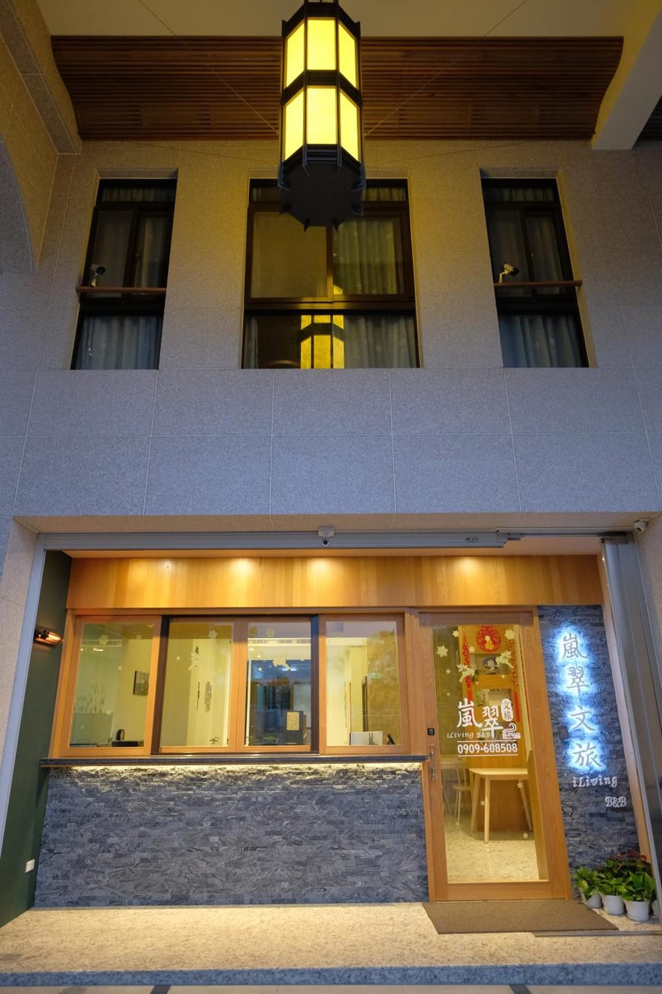 Facade/entrance