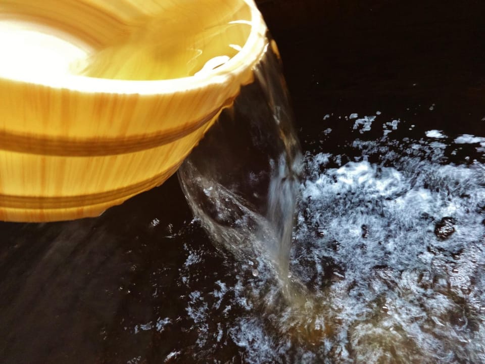 Hot Spring Bath