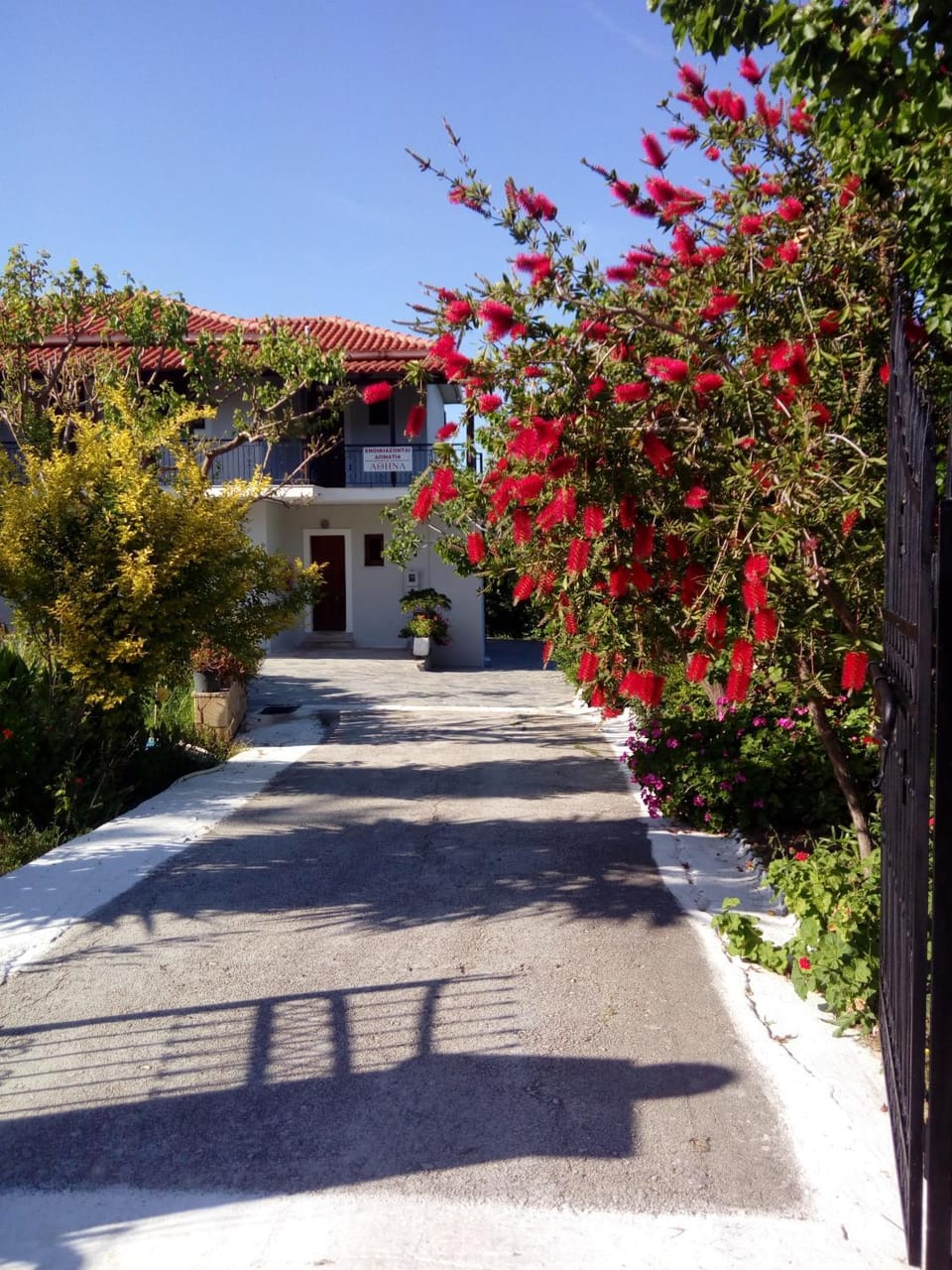 Facade/entrance