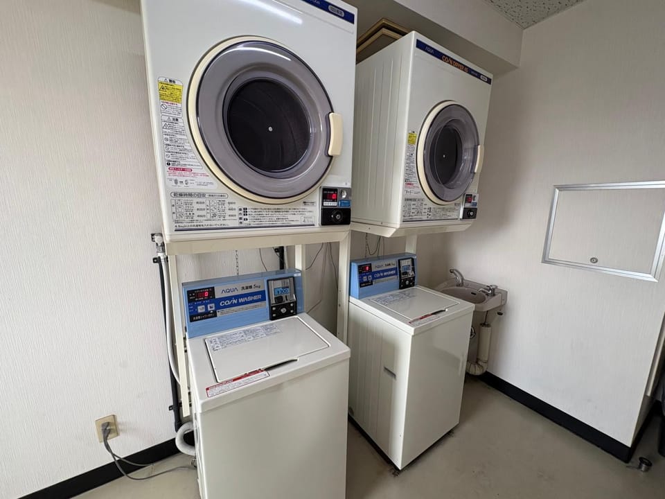 Area and facilities, washing machine, dryer
