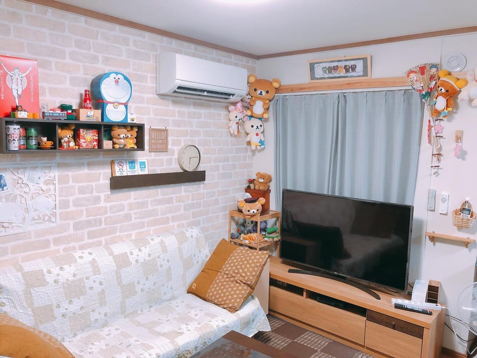 Ryokoheya Hankyukan House in Osaka