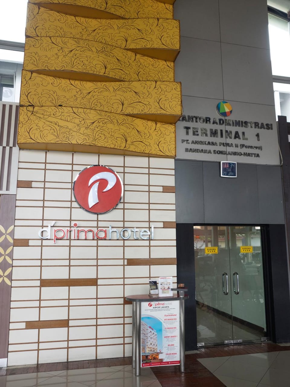 Property building, Facade/entrance, View (from property/room)