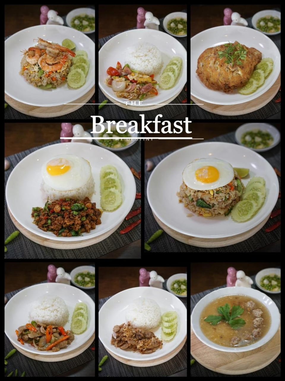 Breakfast