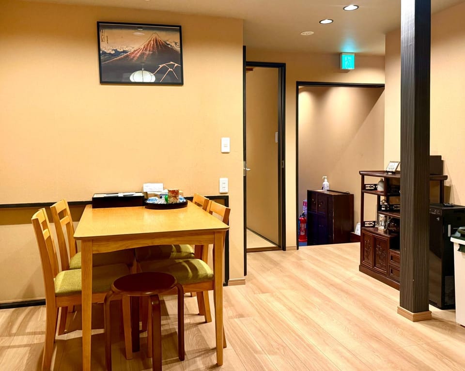 京宿日和 聚楽 Hiyori Juraku House in Kyoto