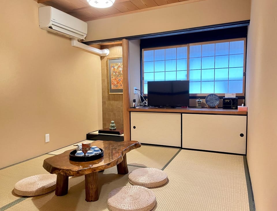 京宿日和 聚楽 Hiyori Juraku House in Kyoto