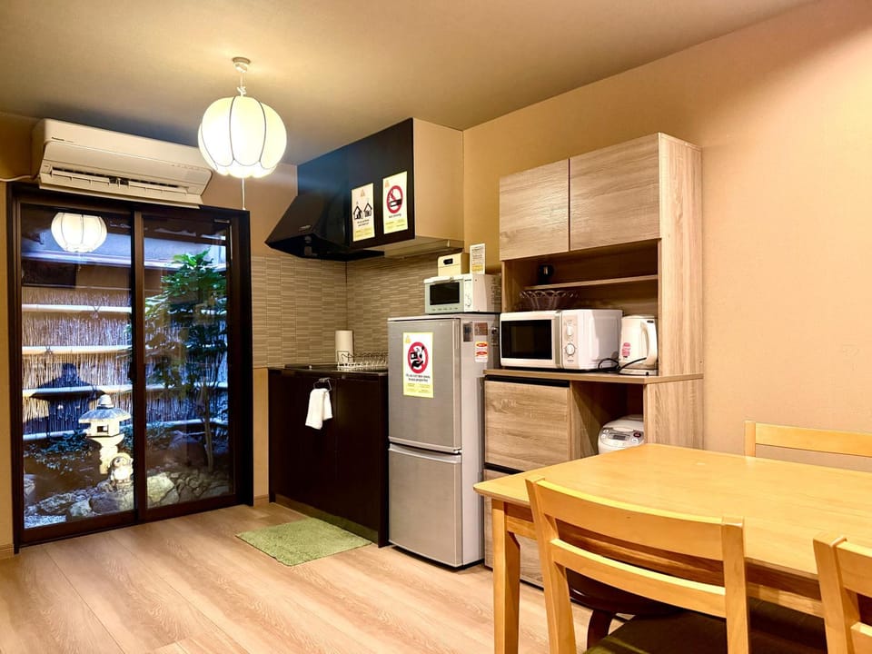 京宿日和 聚楽 Hiyori Juraku House in Kyoto