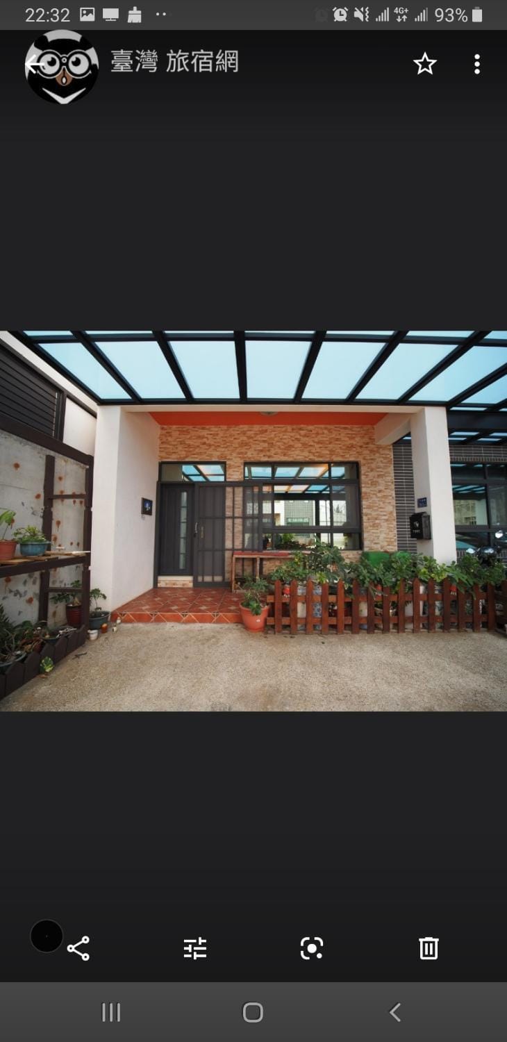 Passion Bed and Breakfast in Fujian