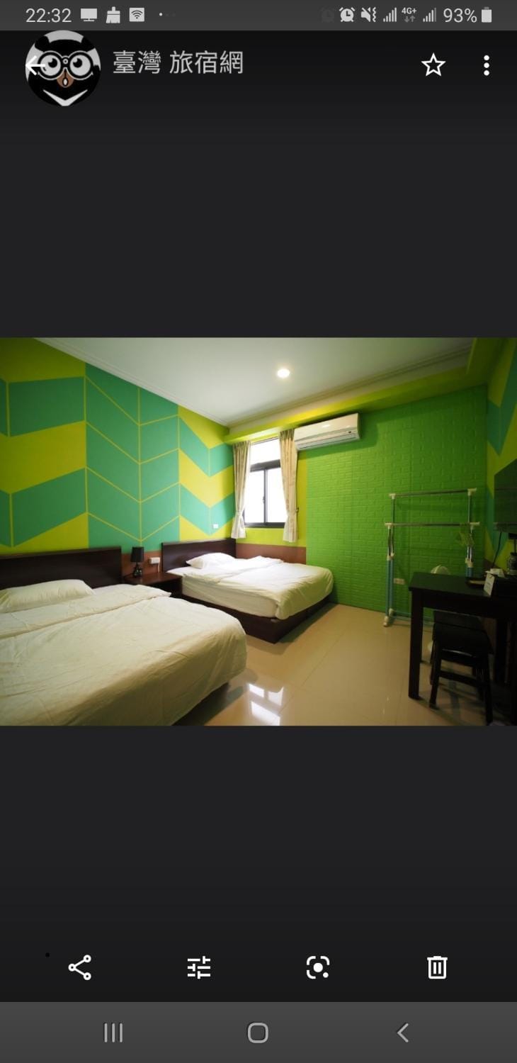 Passion Bed and Breakfast in Fujian