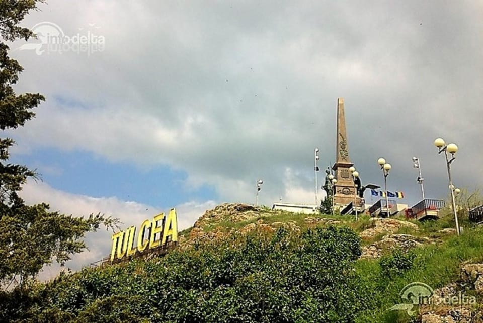 Landmark view