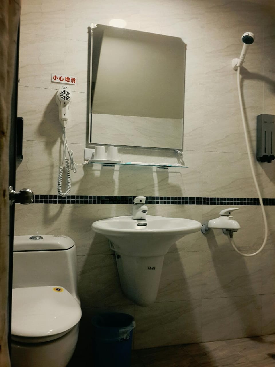 Aegean Sea Baoli B&B Bed and Breakfast in Kaohsiung
