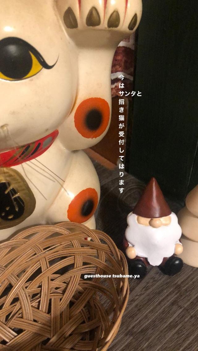 tsubame-ya Bed and Breakfast in Kyoto