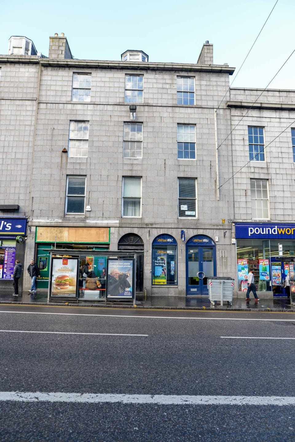 Property building, Facade/entrance