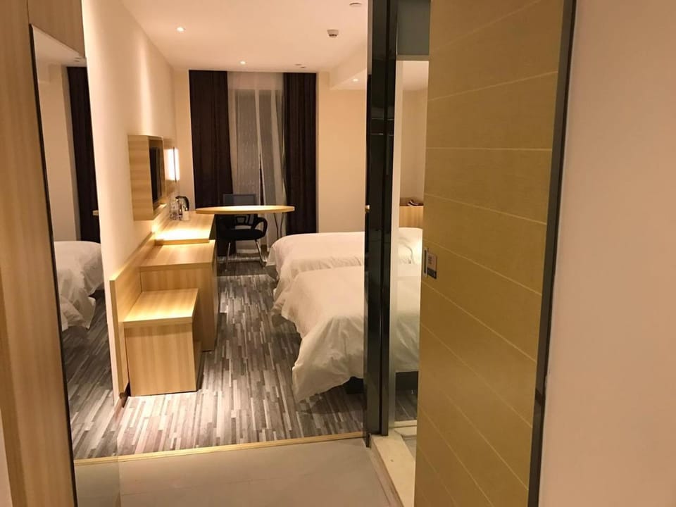 Hotel Pomelo Premier 西柚臻选武昌站酒店 Hotel in Wuhan