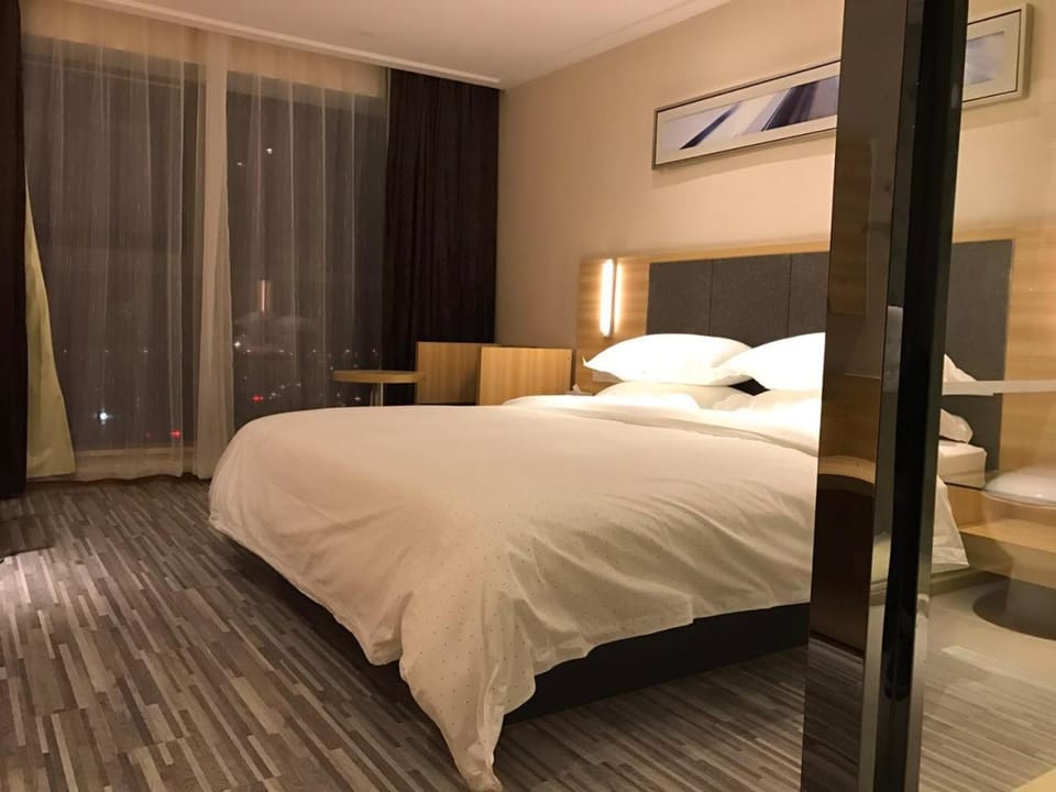 Hotel Pomelo Premier 西柚臻选武昌站酒店 Hotel in Wuhan