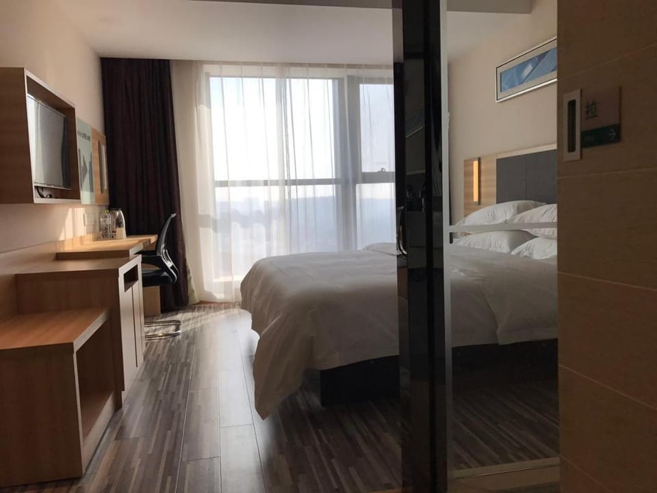 Hotel Pomelo Premier 西柚臻选武昌站酒店 Hotel in Wuhan
