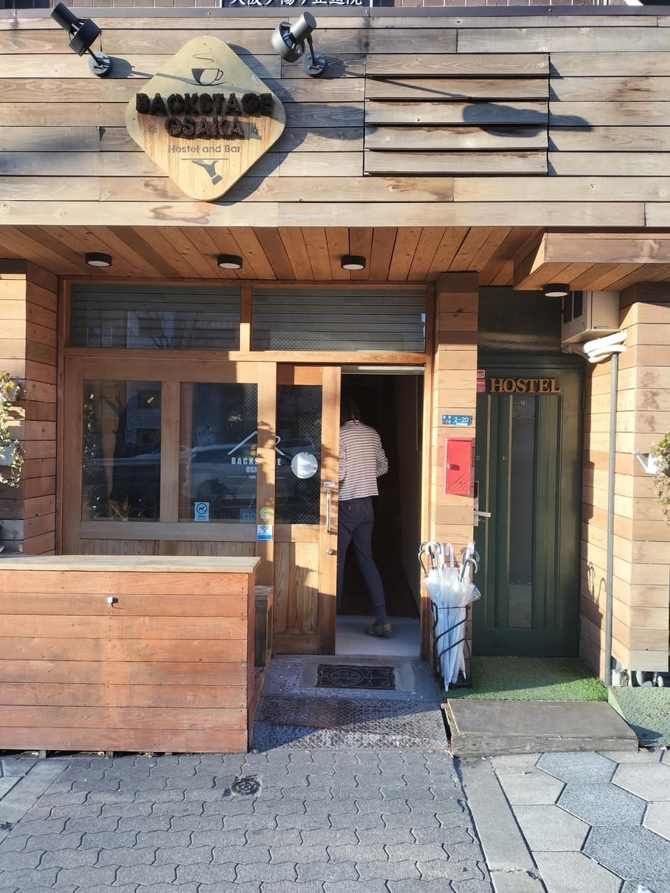 Property building, Facade/entrance, Day