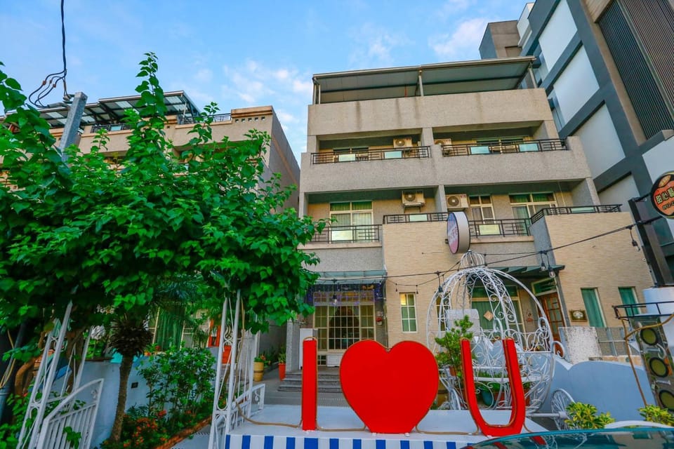 甜心藝宿民宿-包棟可烤肉 麻將 Vacation rental in Taiwan, Province of China