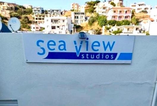 Sea View Studios, Harbour Beach, Bali Apartment in Crete