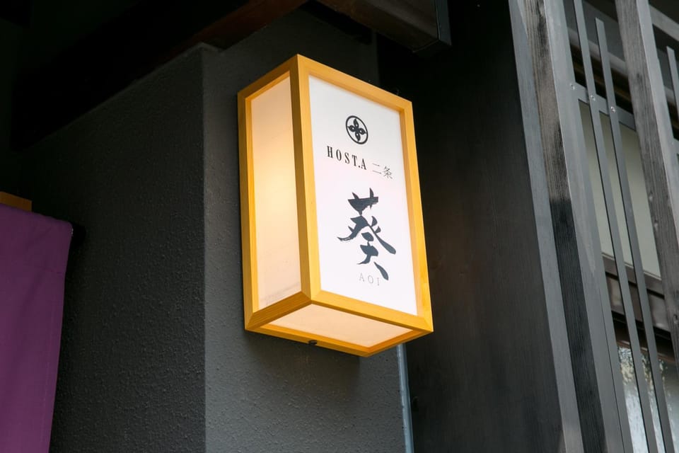 Property logo or sign