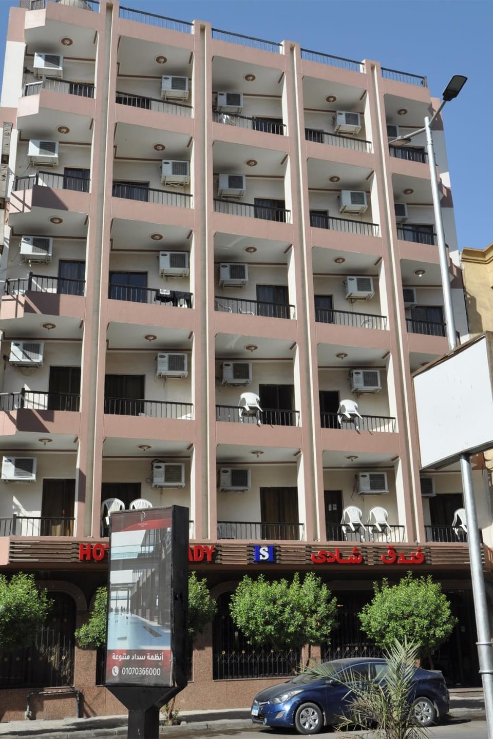 Property building