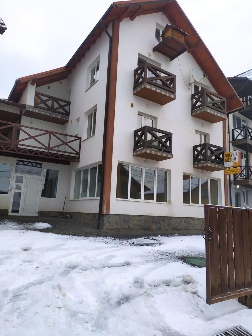 VULYK z MEDOM Nature lodge in Ukraine