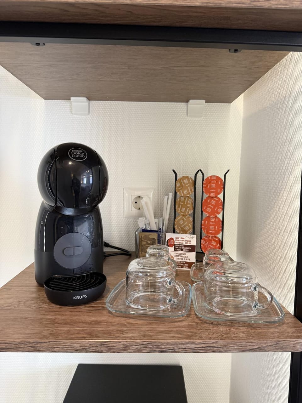 Coffee/tea facilities