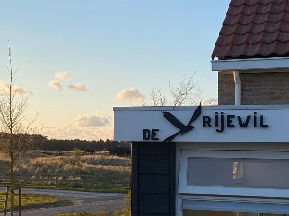 Property logo or sign
