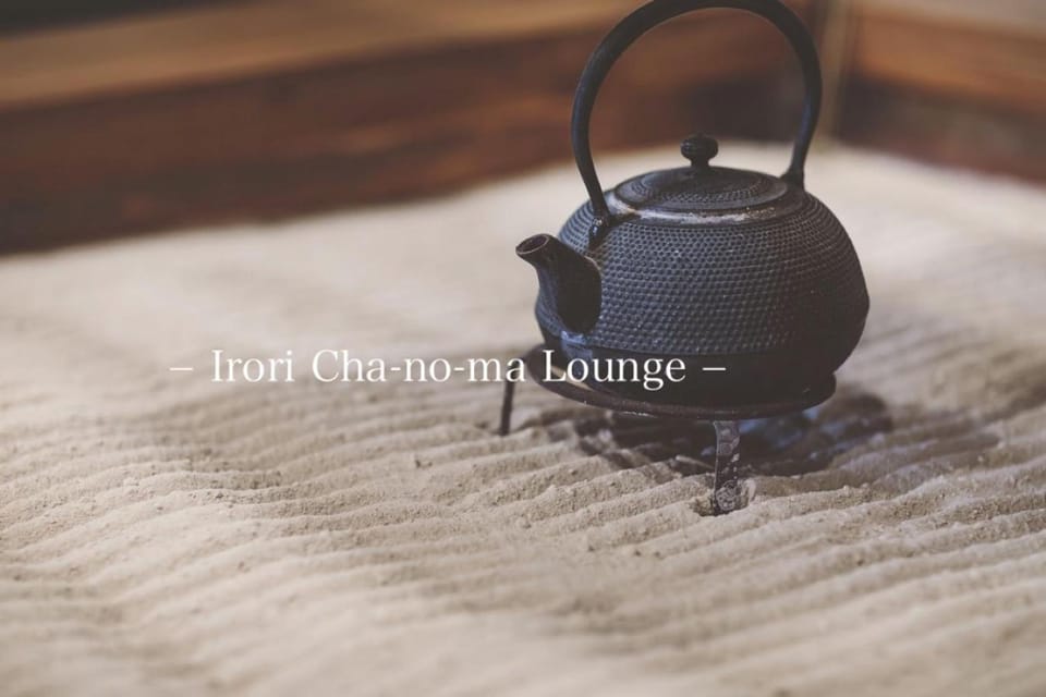 Lounge or bar
