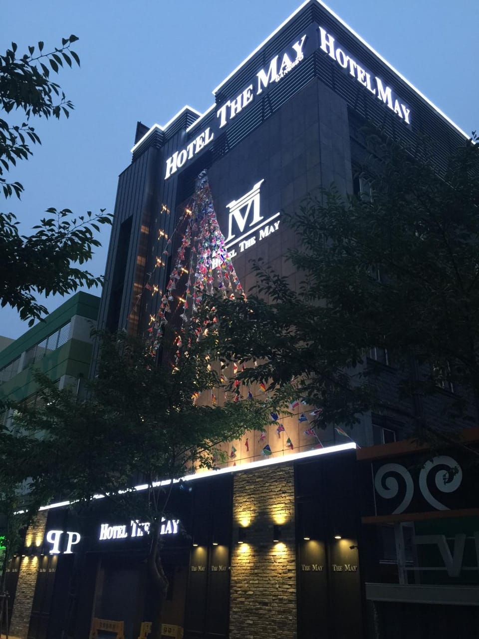 Property building