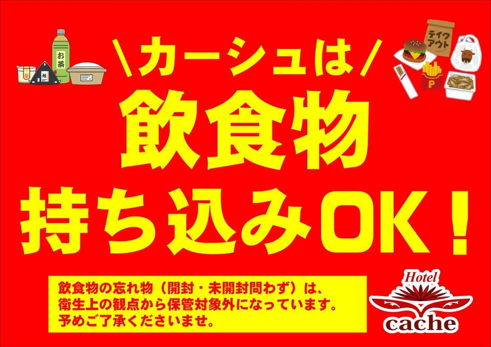Other