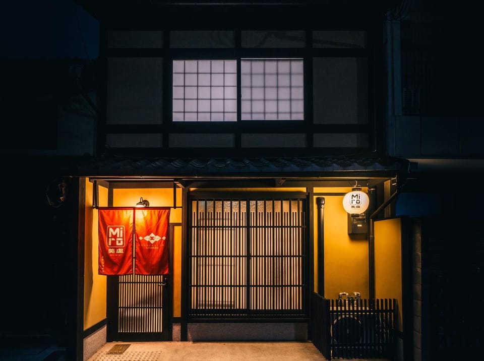 Miro Shichjo Hanabatakecho Tei House in Kyoto