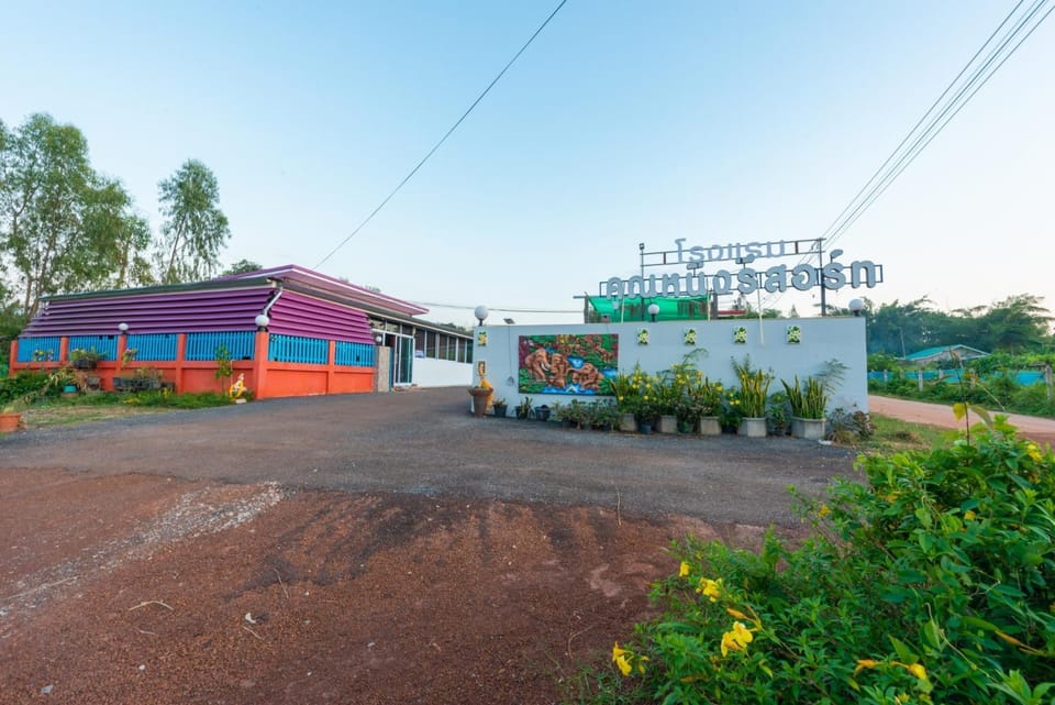 Khun Ning Resort Resort in Laos