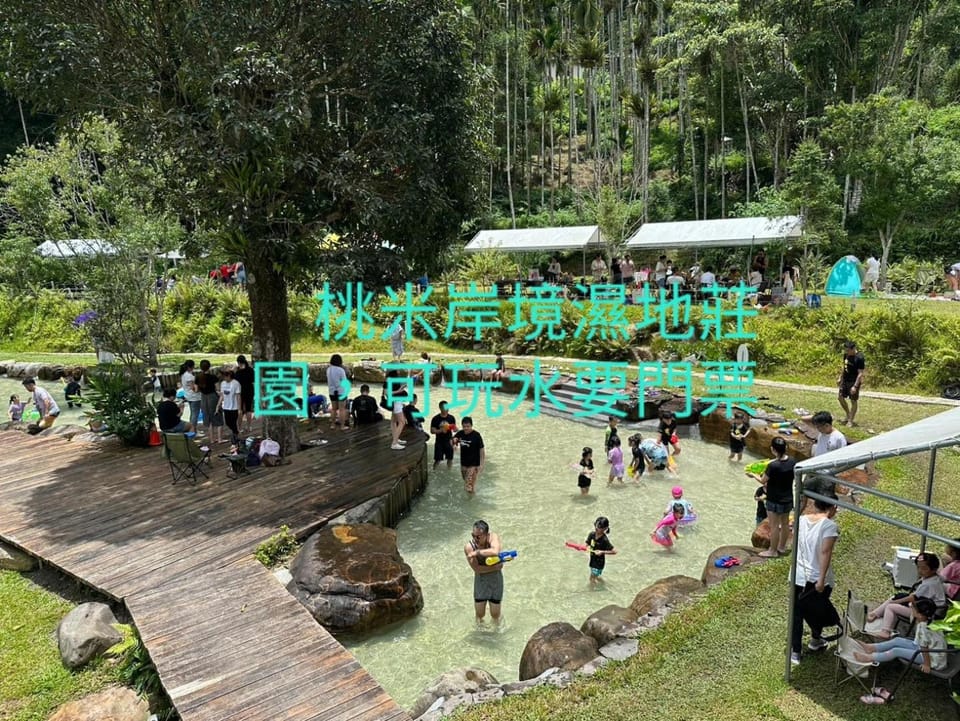 Hong Wa Cuo南投埔里紅瓦厝山居民宿森林系住宿生態手作體驗 Vacation rental in Taiwan, Province of China