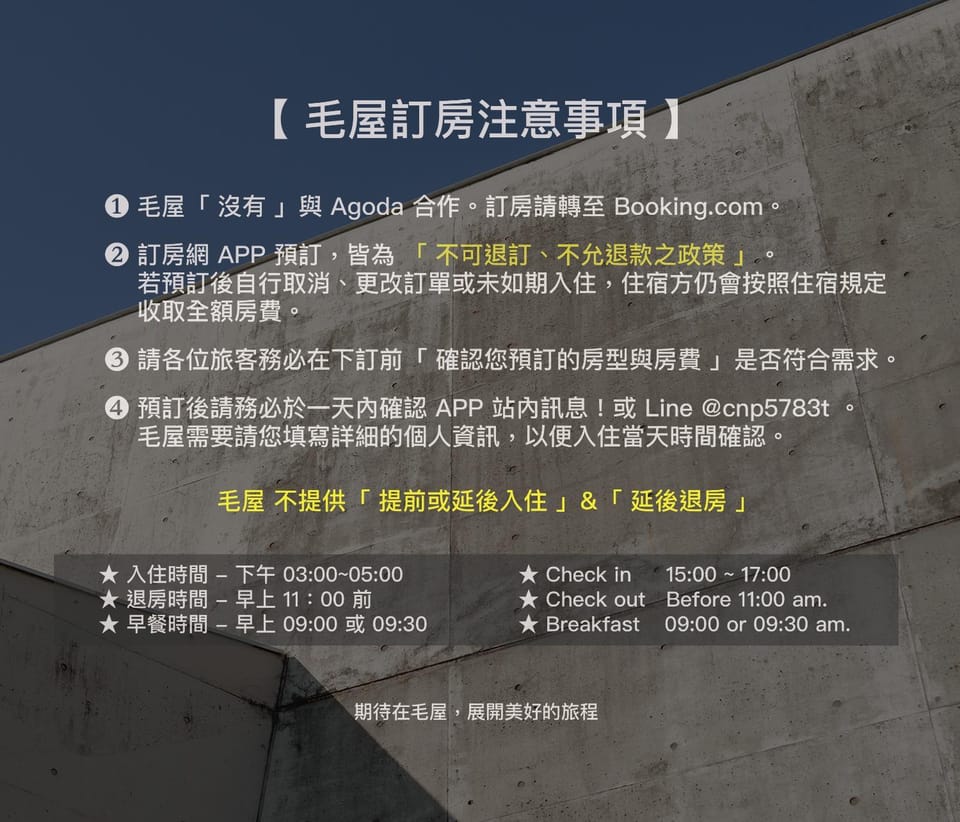 Mao House Vacation rental in Kaohsiung