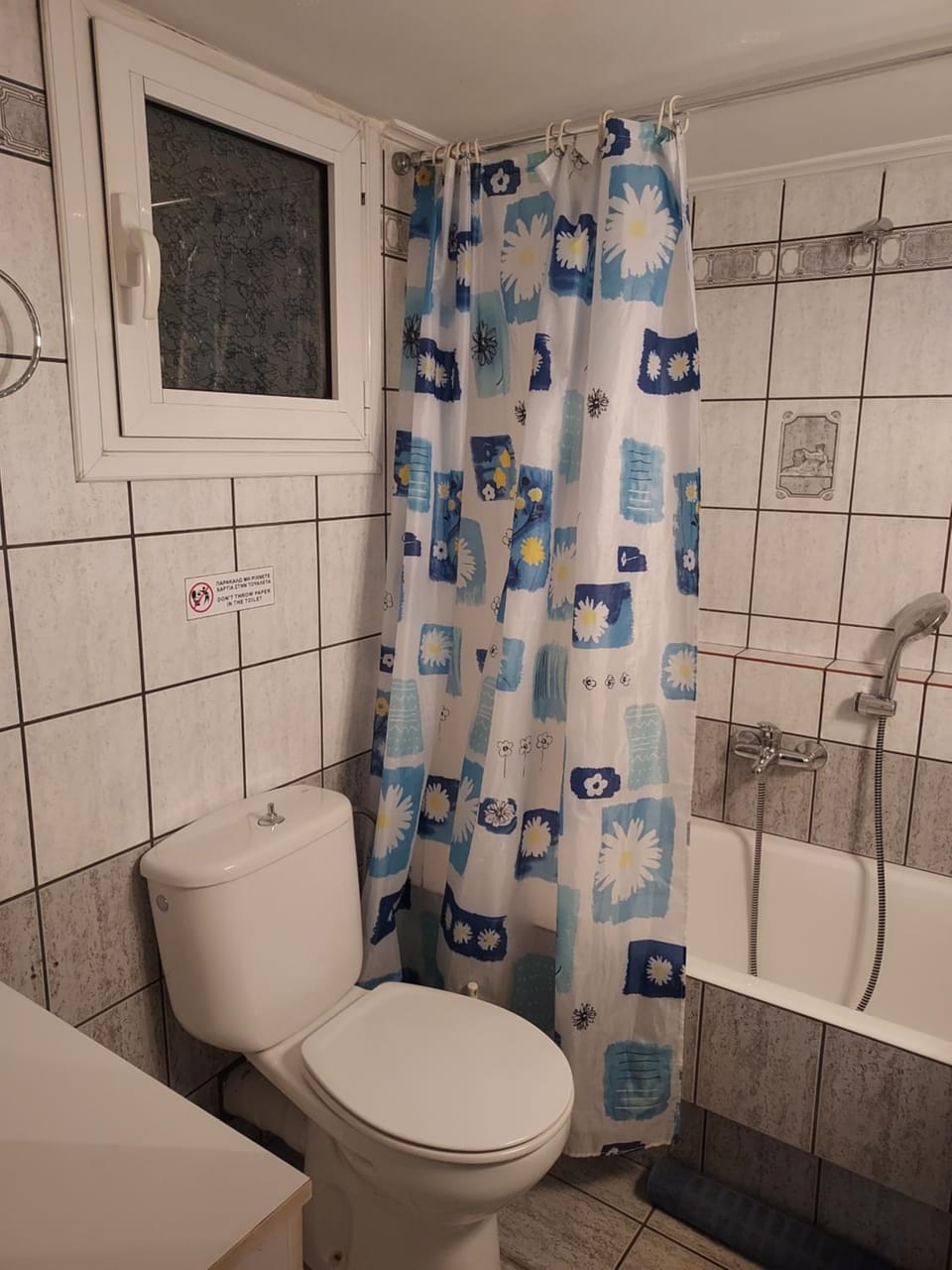 Pasalimani Long Beach Apartment in Pireas