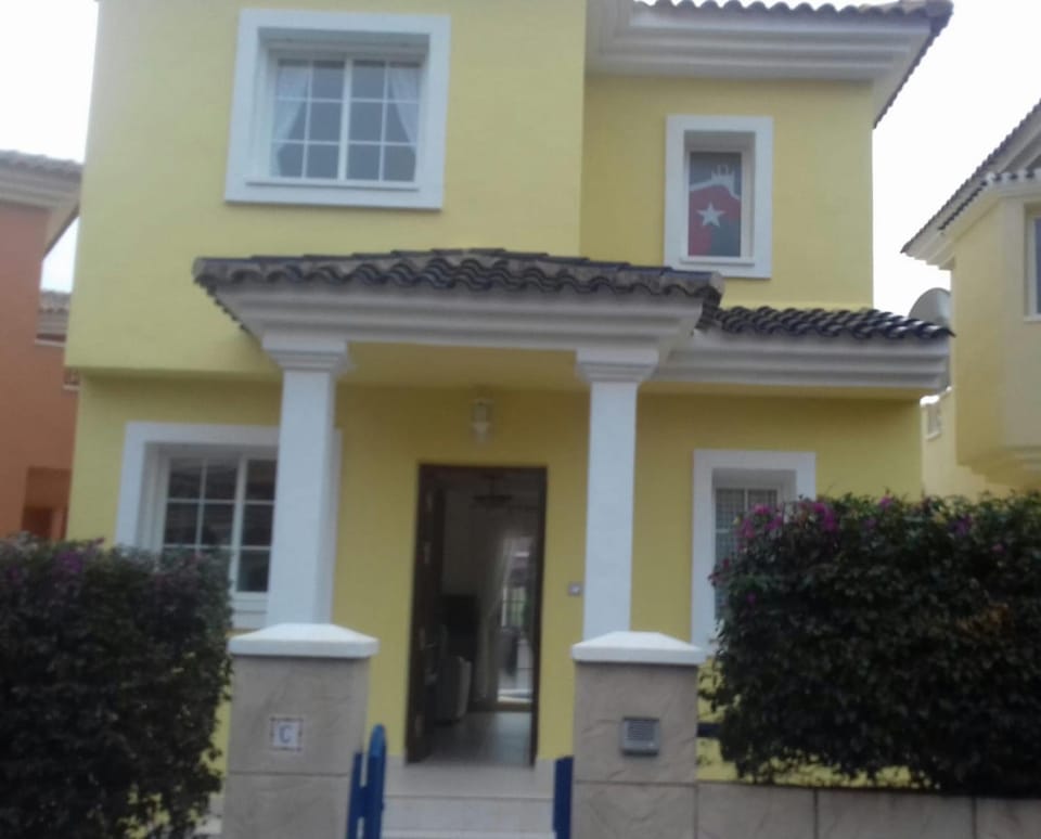 Property building, Patio