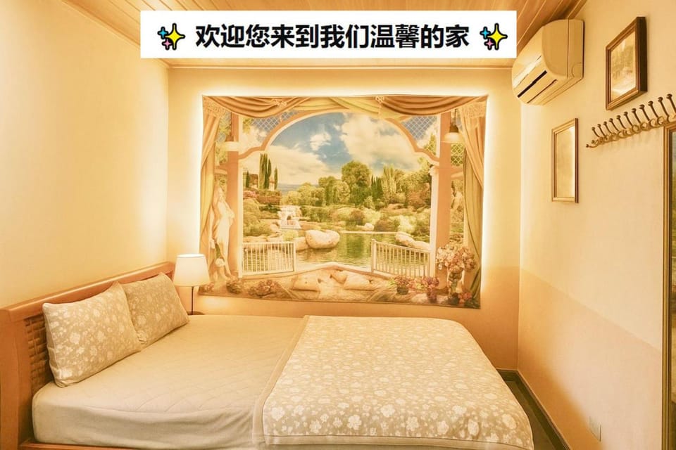 Bed, Bedroom, Text overlay