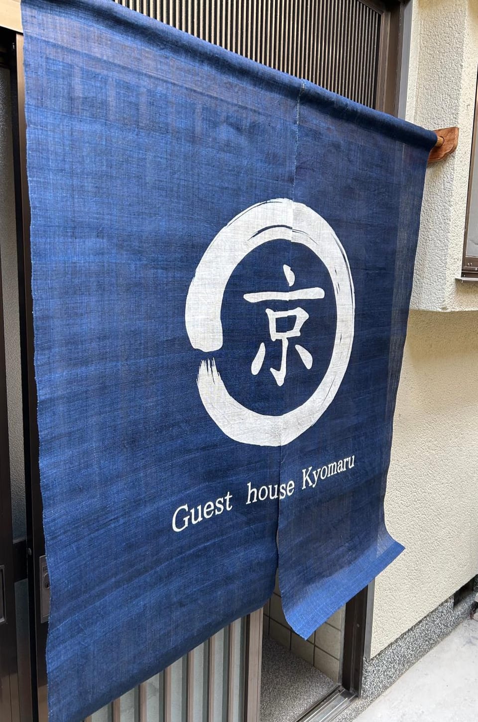 Property logo or sign