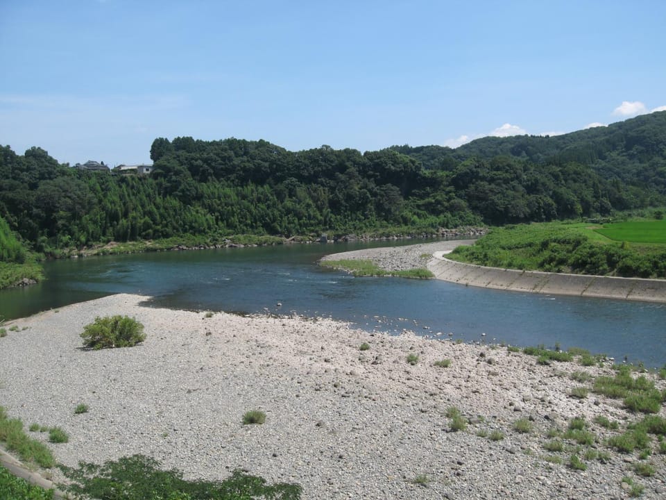 Natural landscape